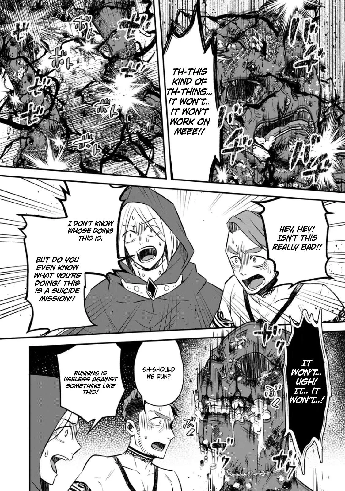 I Was Exiled From The Heroes’ Party So I Tried Raising The Demon Lord To Be Unbelievably Strong Chapter 21 page 8