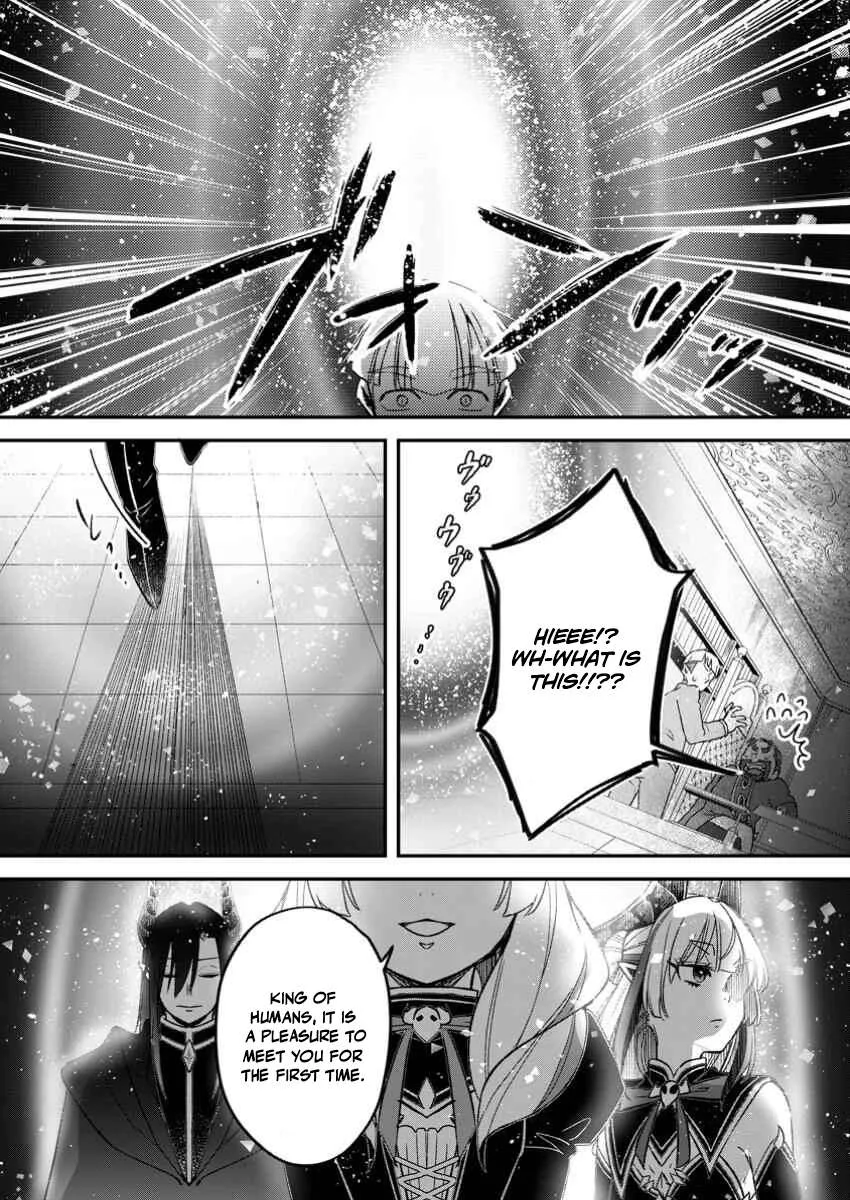 I Was Exiled From The Heroes’ Party So I Tried Raising The Demon Lord To Be Unbelievably Strong Chapter 16 page 29
