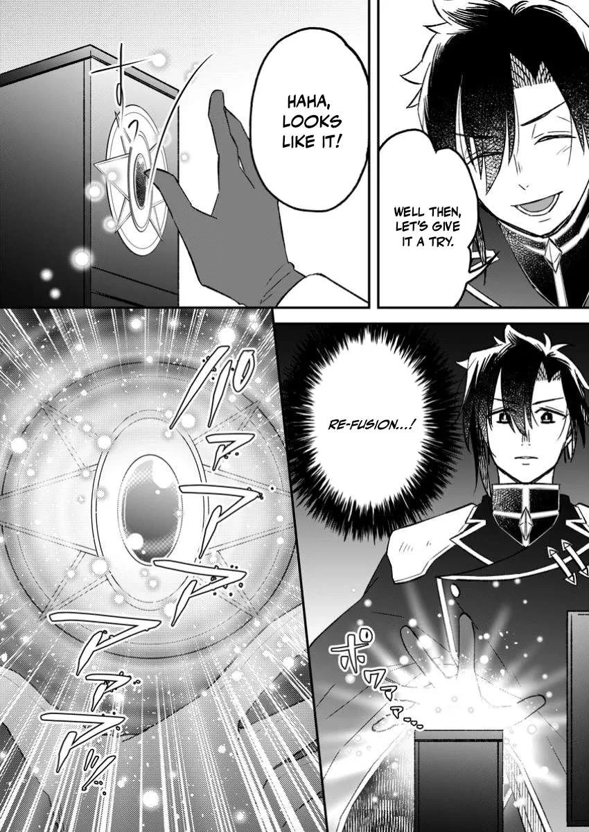 I Was Exiled From The Heroes’ Party So I Tried Raising The Demon Lord To Be Unbelievably Strong Chapter 18 page 16