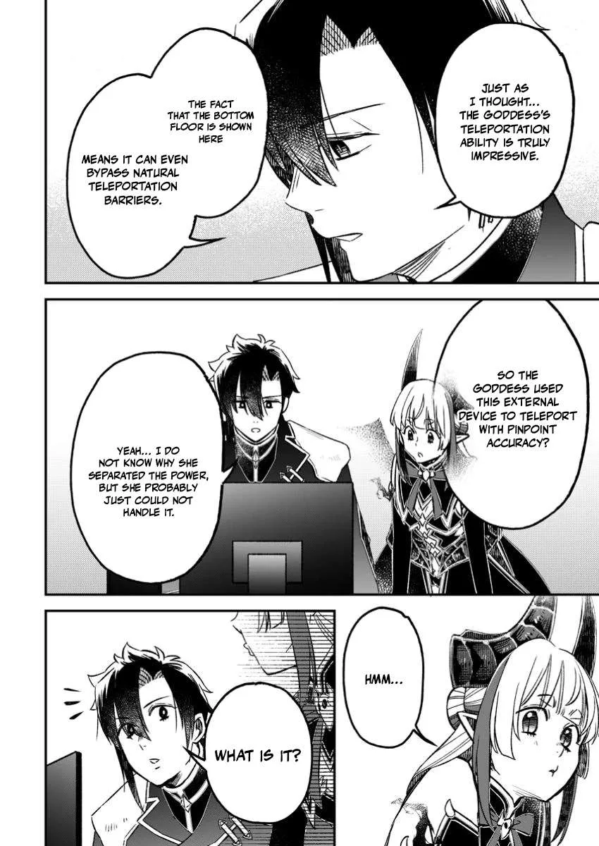I Was Exiled From The Heroes’ Party So I Tried Raising The Demon Lord To Be Unbelievably Strong Chapter 18 page 14