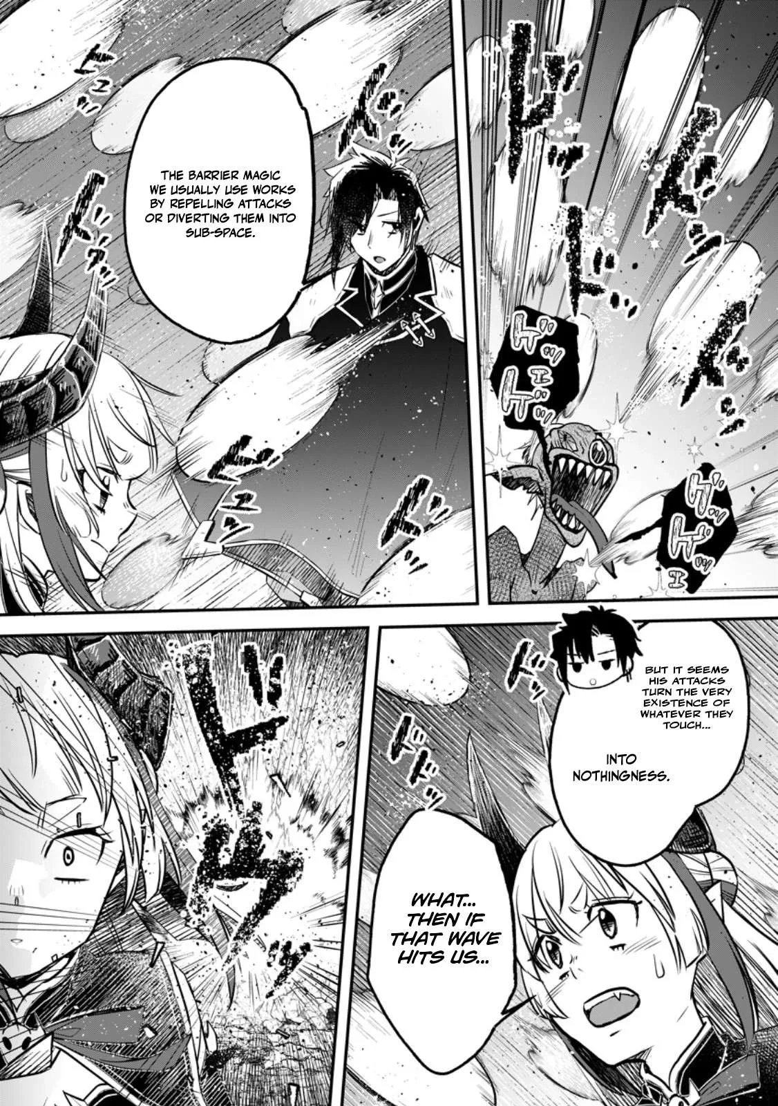 I Was Exiled From The Heroes’ Party So I Tried Raising The Demon Lord To Be Unbelievably Strong Chapter 20 page 6