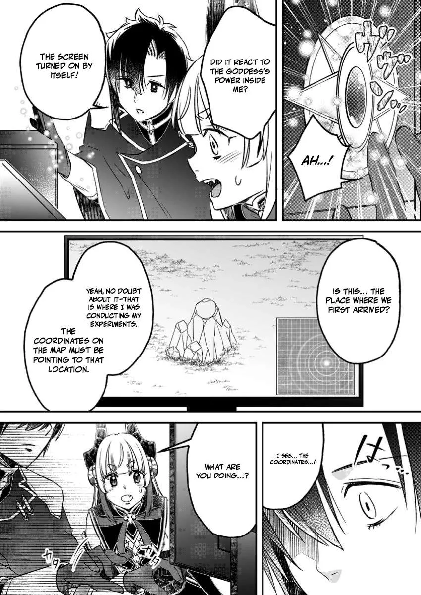 I Was Exiled From The Heroes’ Party So I Tried Raising The Demon Lord To Be Unbelievably Strong Chapter 18 page 12