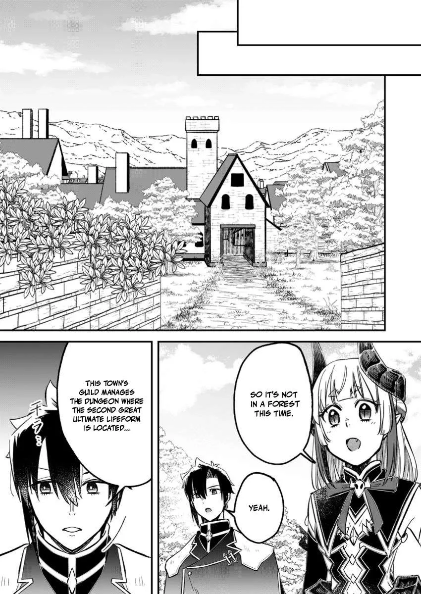 I Was Exiled From The Heroes’ Party So I Tried Raising The Demon Lord To Be Unbelievably Strong Chapter 19 page 5