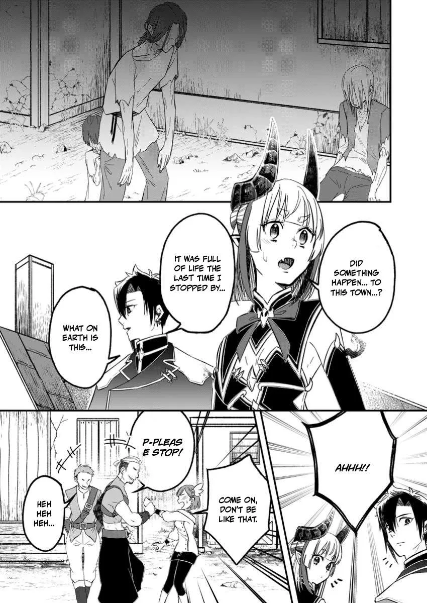 I Was Exiled From The Heroes’ Party So I Tried Raising The Demon Lord To Be Unbelievably Strong Chapter 19 page 6