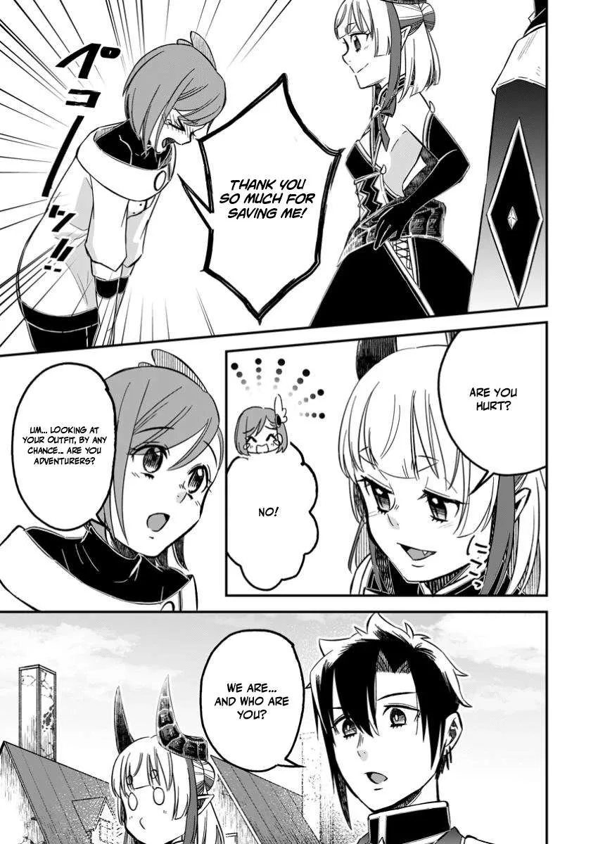 I Was Exiled From The Heroes’ Party So I Tried Raising The Demon Lord To Be Unbelievably Strong Chapter 19 page 9