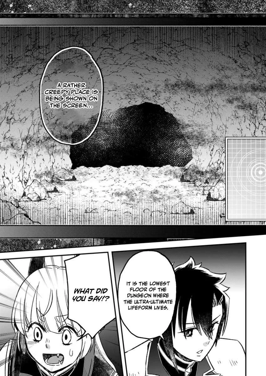 I Was Exiled From The Heroes’ Party So I Tried Raising The Demon Lord To Be Unbelievably Strong Chapter 18 page 13