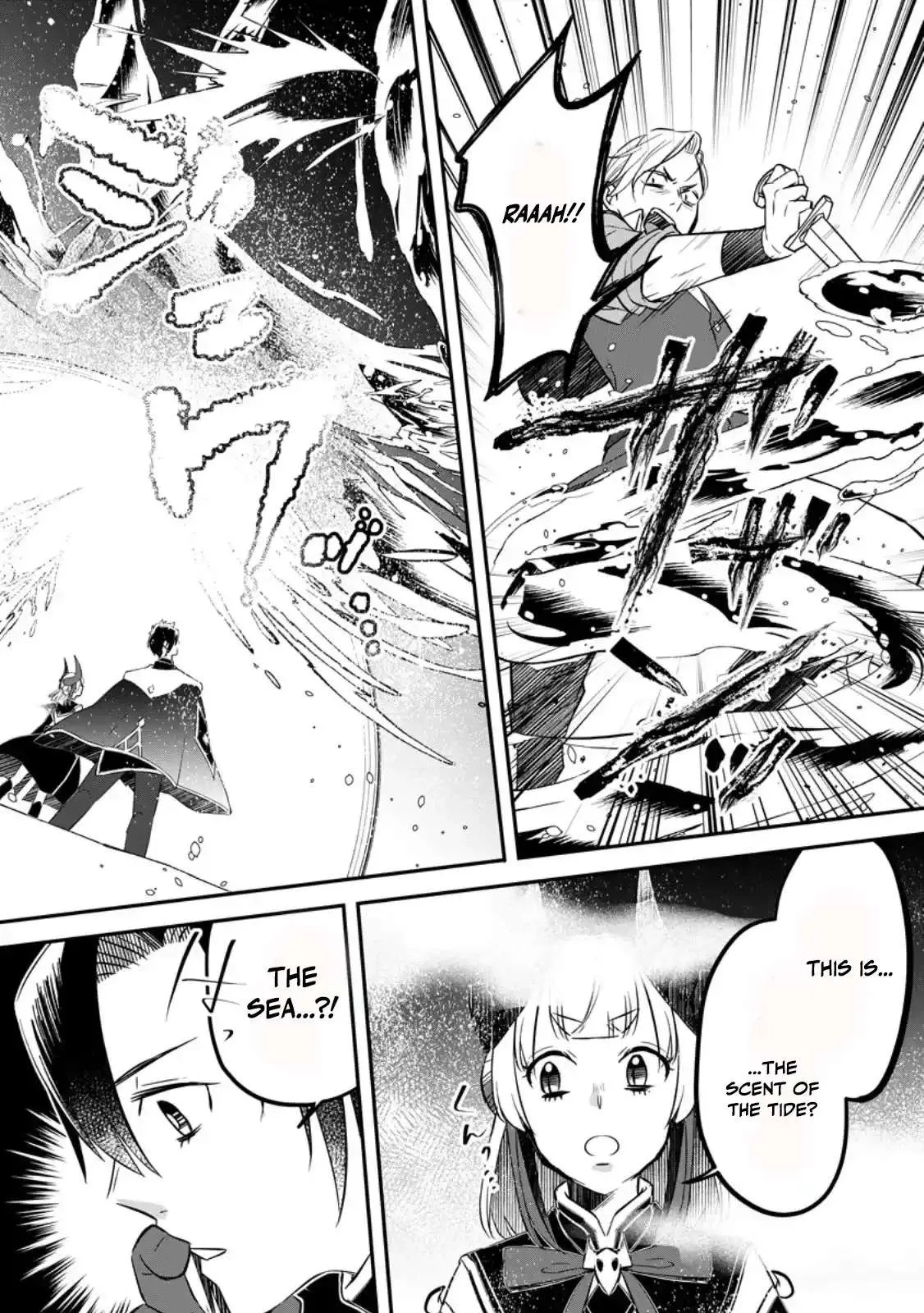 I Was Exiled From The Heroes’ Party So I Tried Raising The Demon Lord To Be Unbelievably Strong Chapter 22 page 2