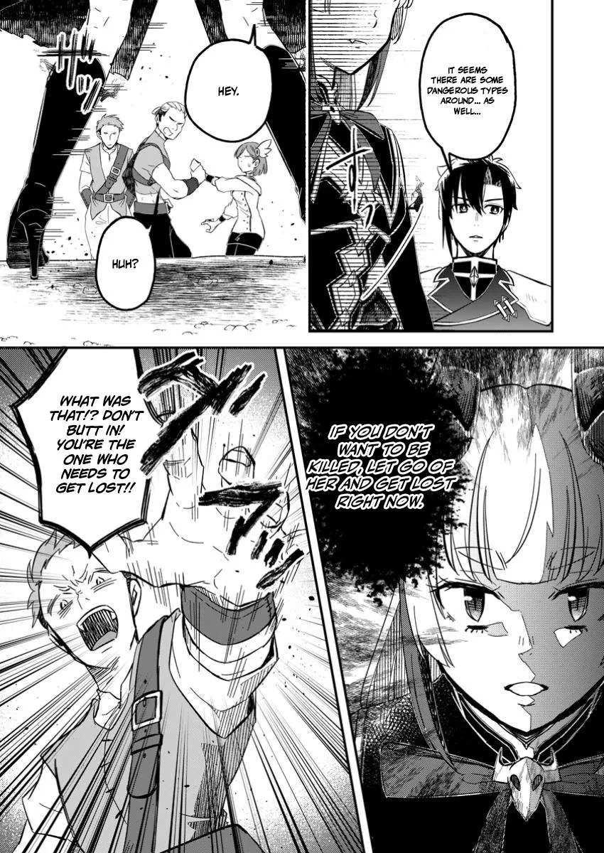 I Was Exiled From The Heroes’ Party So I Tried Raising The Demon Lord To Be Unbelievably Strong Chapter 19 page 7
