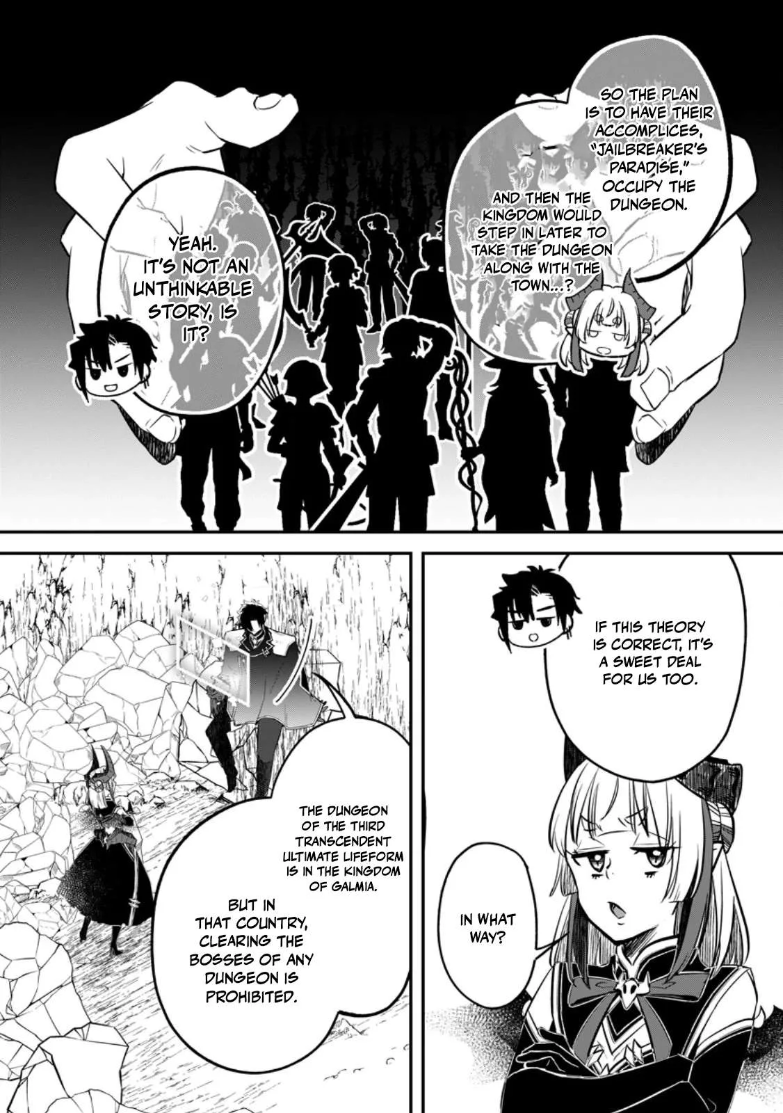 I Was Exiled From The Heroes’ Party So I Tried Raising The Demon Lord To Be Unbelievably Strong Chapter 21 page 16