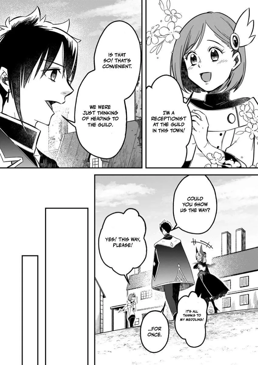 I Was Exiled From The Heroes’ Party So I Tried Raising The Demon Lord To Be Unbelievably Strong Chapter 19 page 10