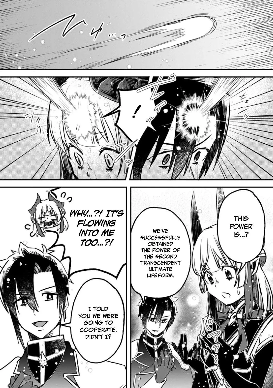 I Was Exiled From The Heroes’ Party So I Tried Raising The Demon Lord To Be Unbelievably Strong Chapter 20 page 14