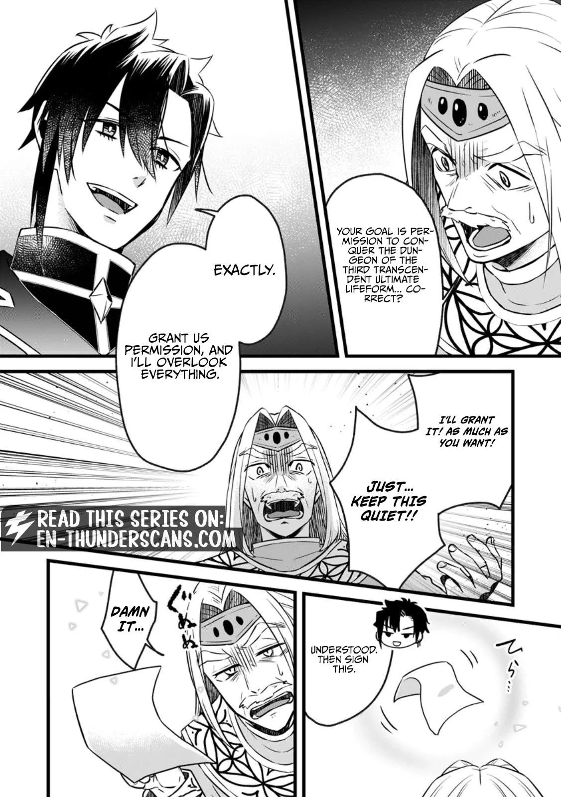 I Was Exiled From The Heroes’ Party So I Tried Raising The Demon Lord To Be Unbelievably Strong Chapter 23.2 page 3