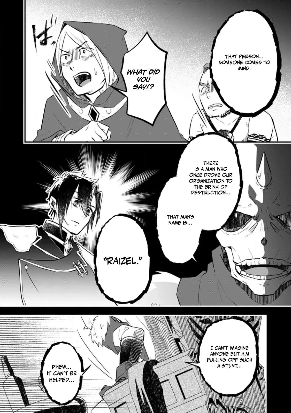 I Was Exiled From The Heroes’ Party So I Tried Raising The Demon Lord To Be Unbelievably Strong Chapter 21 page 24