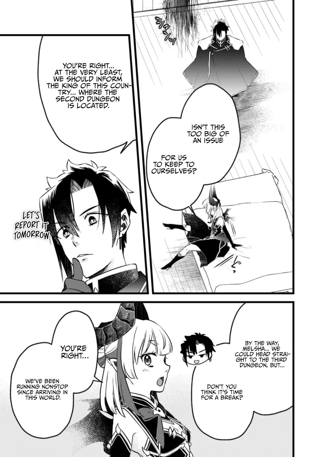 I Was Exiled From The Heroes’ Party So I Tried Raising The Demon Lord To Be Unbelievably Strong Chapter 23.2 page 6