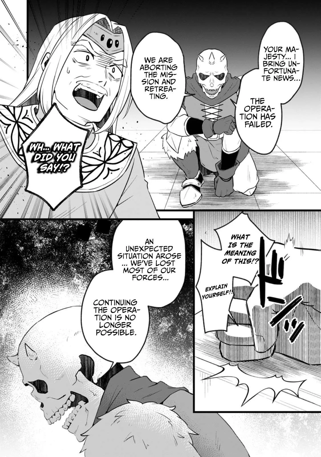 I Was Exiled From The Heroes’ Party So I Tried Raising The Demon Lord To Be Unbelievably Strong Chapter 23.1 page 5