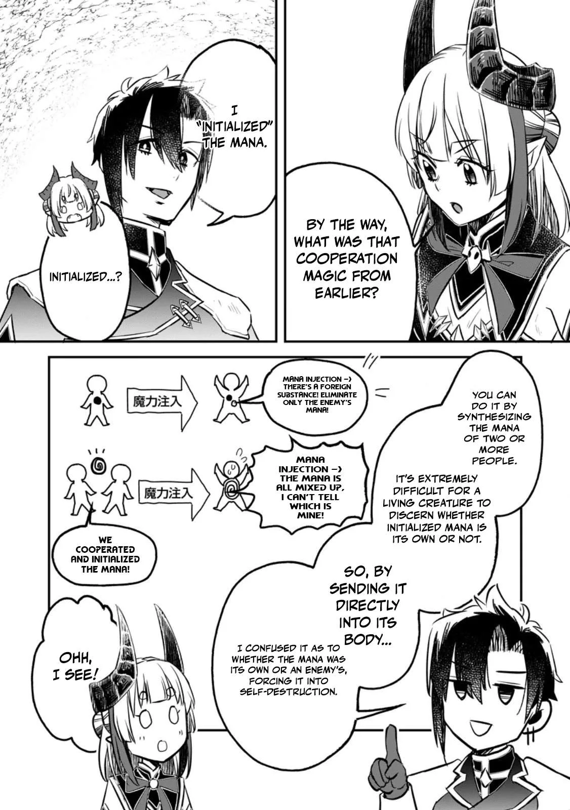 I Was Exiled From The Heroes’ Party So I Tried Raising The Demon Lord To Be Unbelievably Strong Chapter 20 page 16