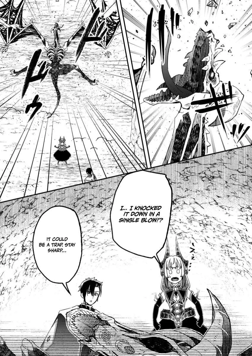 I Was Exiled From The Heroes’ Party So I Tried Raising The Demon Lord To Be Unbelievably Strong Chapter 18 page 23