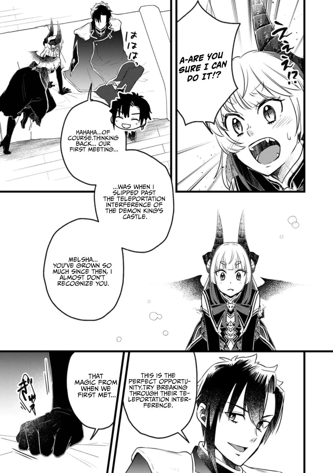 I Was Exiled From The Heroes’ Party So I Tried Raising The Demon Lord To Be Unbelievably Strong Chapter 23.1 page 8