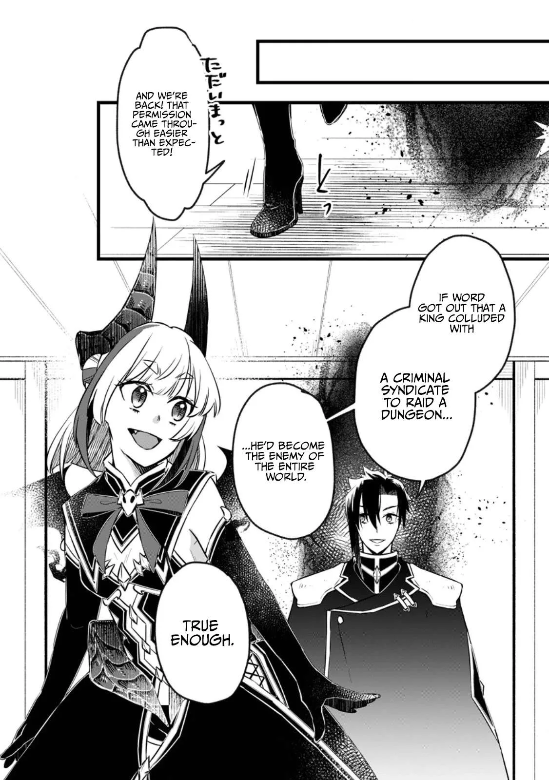 I Was Exiled From The Heroes’ Party So I Tried Raising The Demon Lord To Be Unbelievably Strong Chapter 23.2 page 5