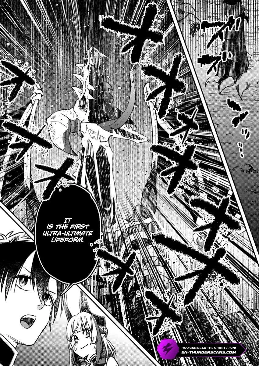 I Was Exiled From The Heroes’ Party So I Tried Raising The Demon Lord To Be Unbelievably Strong Chapter 18 page 20