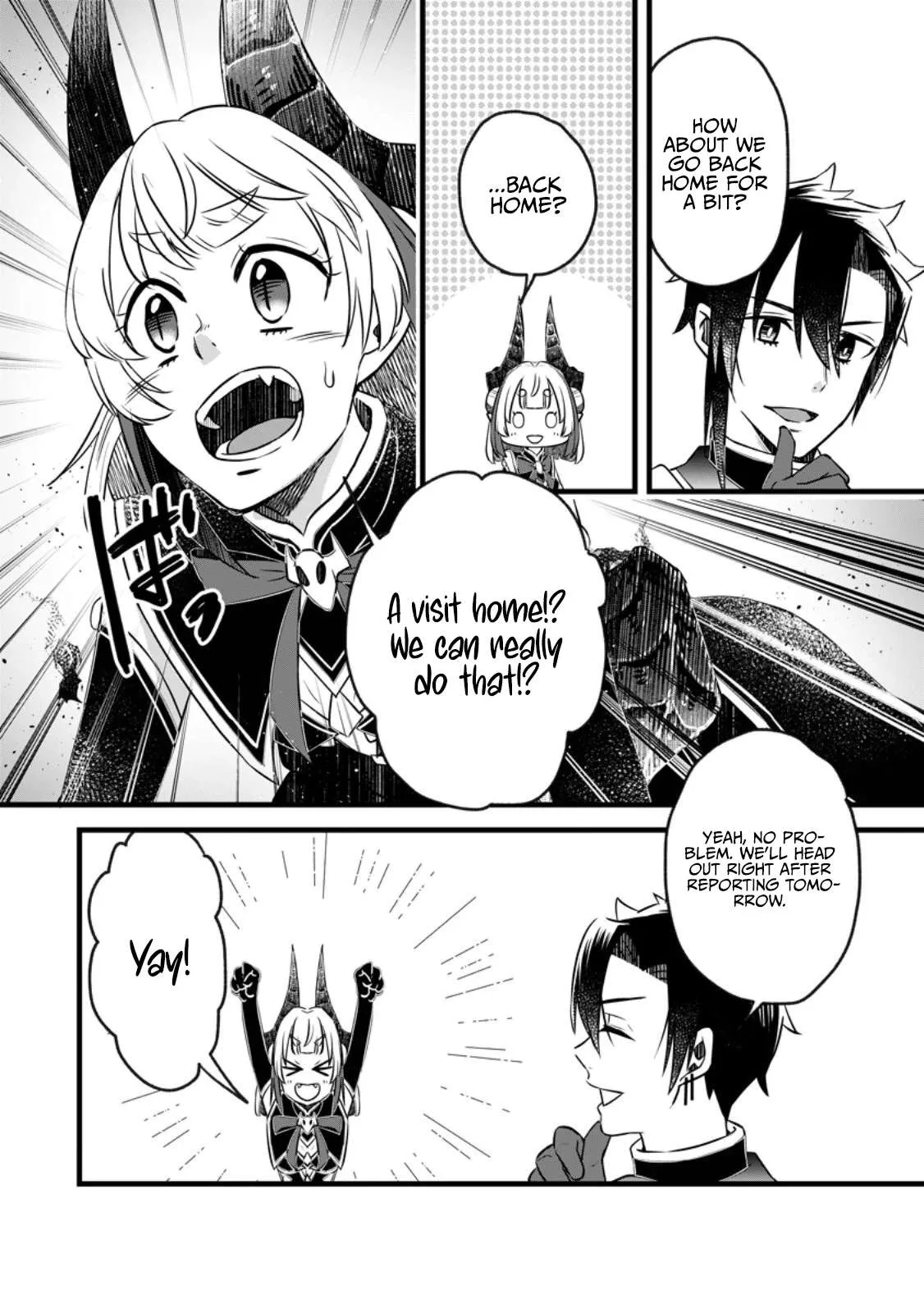 I Was Exiled From The Heroes’ Party So I Tried Raising The Demon Lord To Be Unbelievably Strong Chapter 23.2 page 7