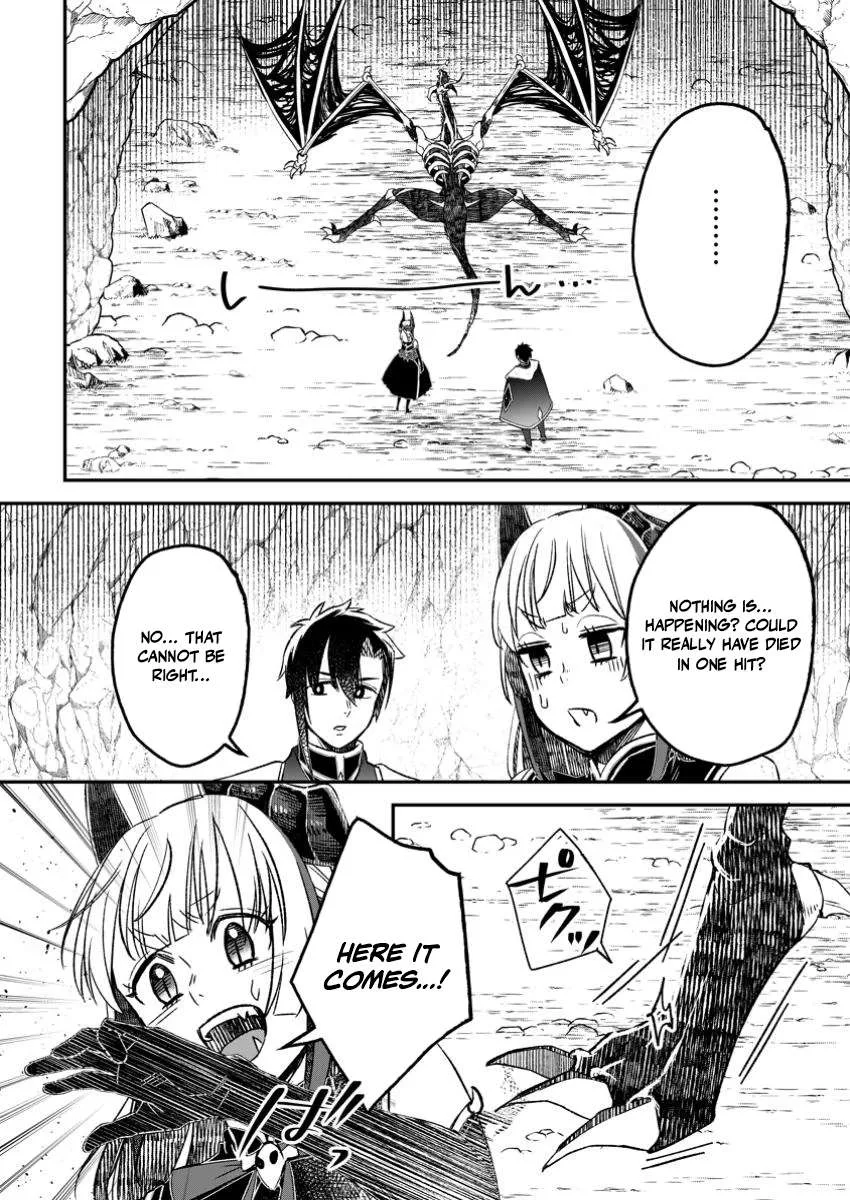I Was Exiled From The Heroes’ Party So I Tried Raising The Demon Lord To Be Unbelievably Strong Chapter 18 page 24