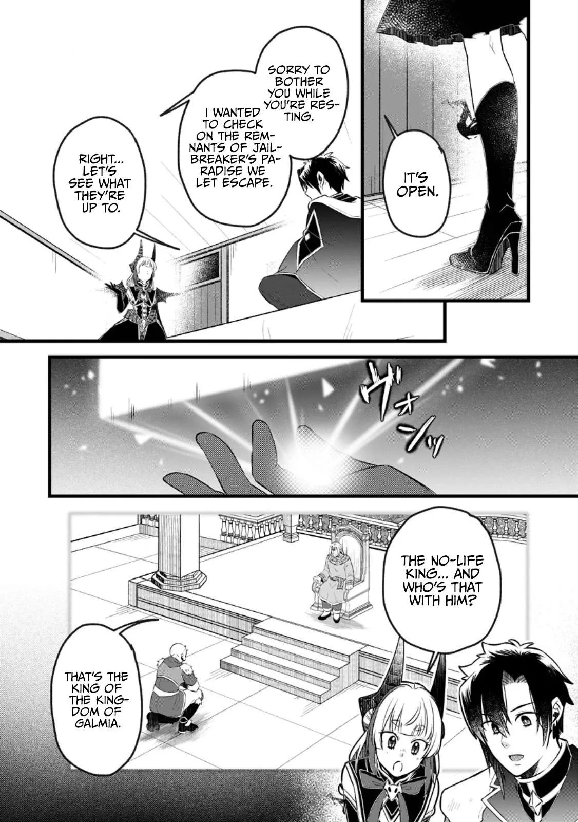 I Was Exiled From The Heroes’ Party So I Tried Raising The Demon Lord To Be Unbelievably Strong Chapter 23.1 page 4