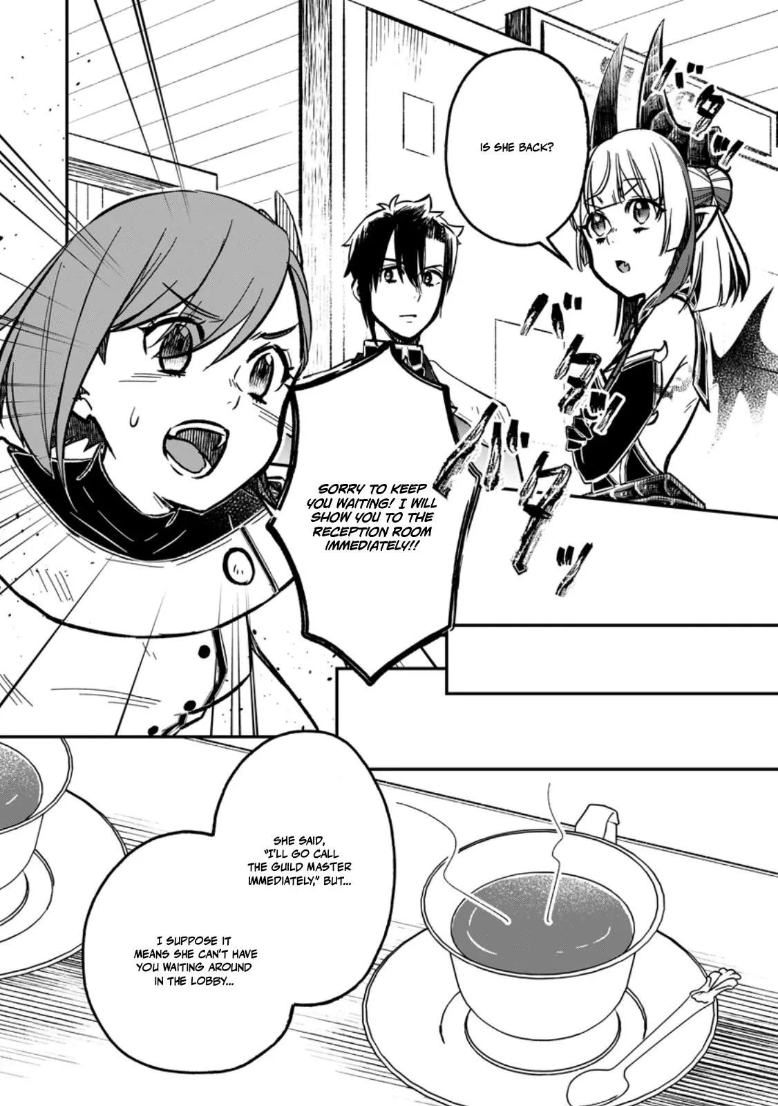 I Was Exiled From The Heroes’ Party So I Tried Raising The Demon Lord To Be Unbelievably Strong Chapter 19 page 18
