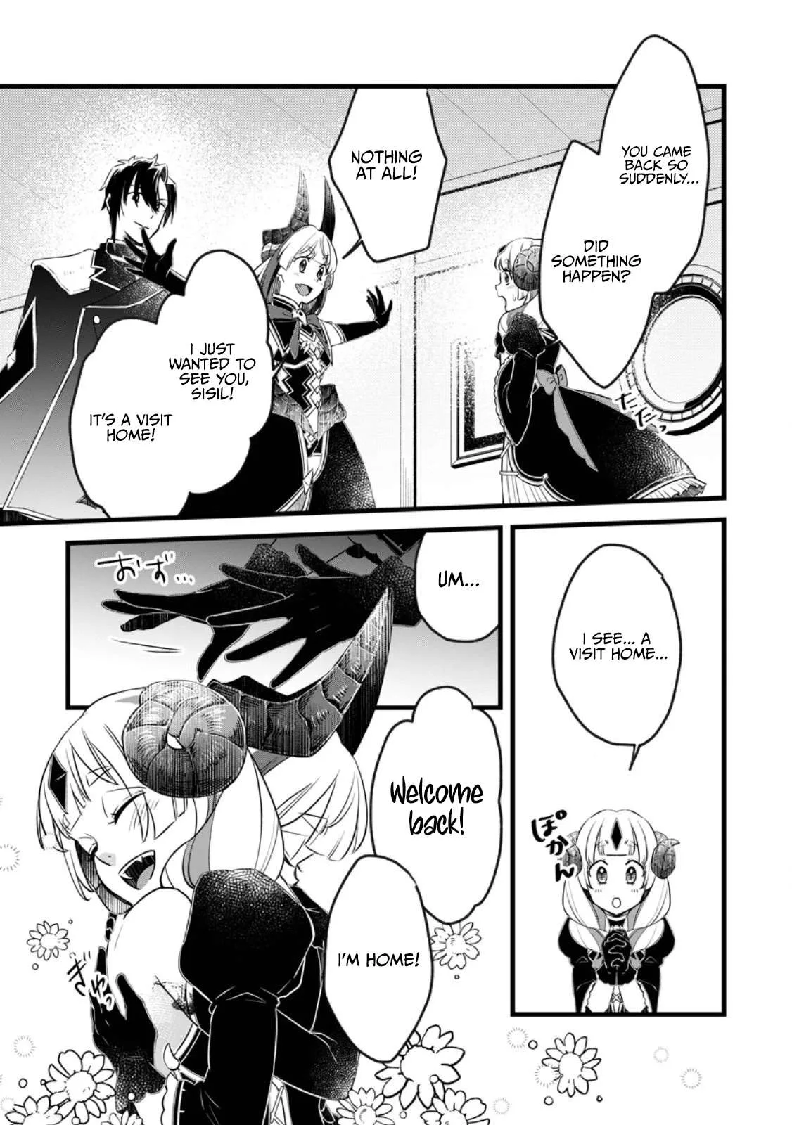 I Was Exiled From The Heroes’ Party So I Tried Raising The Demon Lord To Be Unbelievably Strong Chapter 23.2 page 10