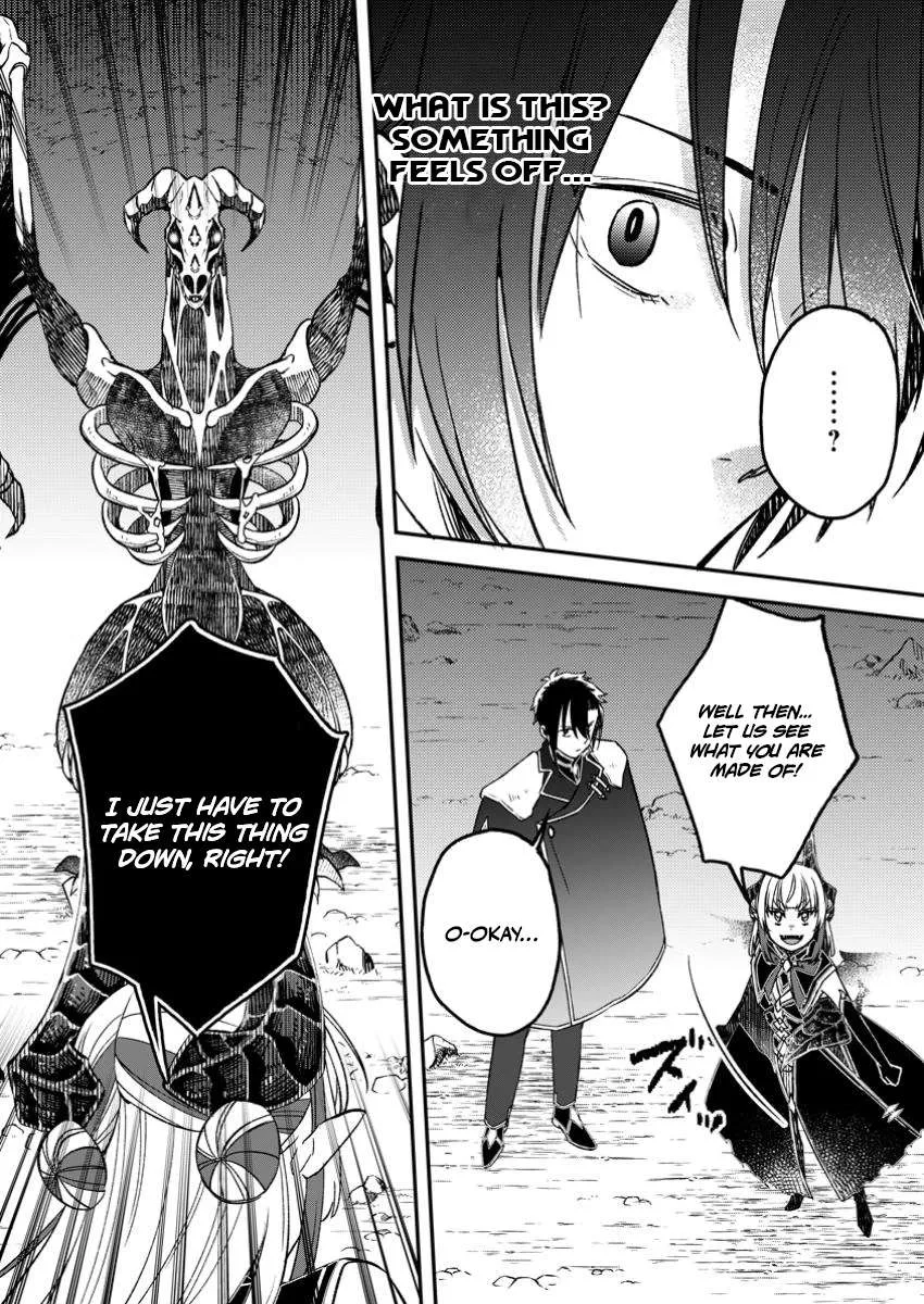 I Was Exiled From The Heroes’ Party So I Tried Raising The Demon Lord To Be Unbelievably Strong Chapter 18 page 21