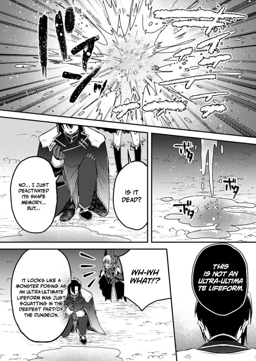 I Was Exiled From The Heroes’ Party So I Tried Raising The Demon Lord To Be Unbelievably Strong Chapter 18 page 28