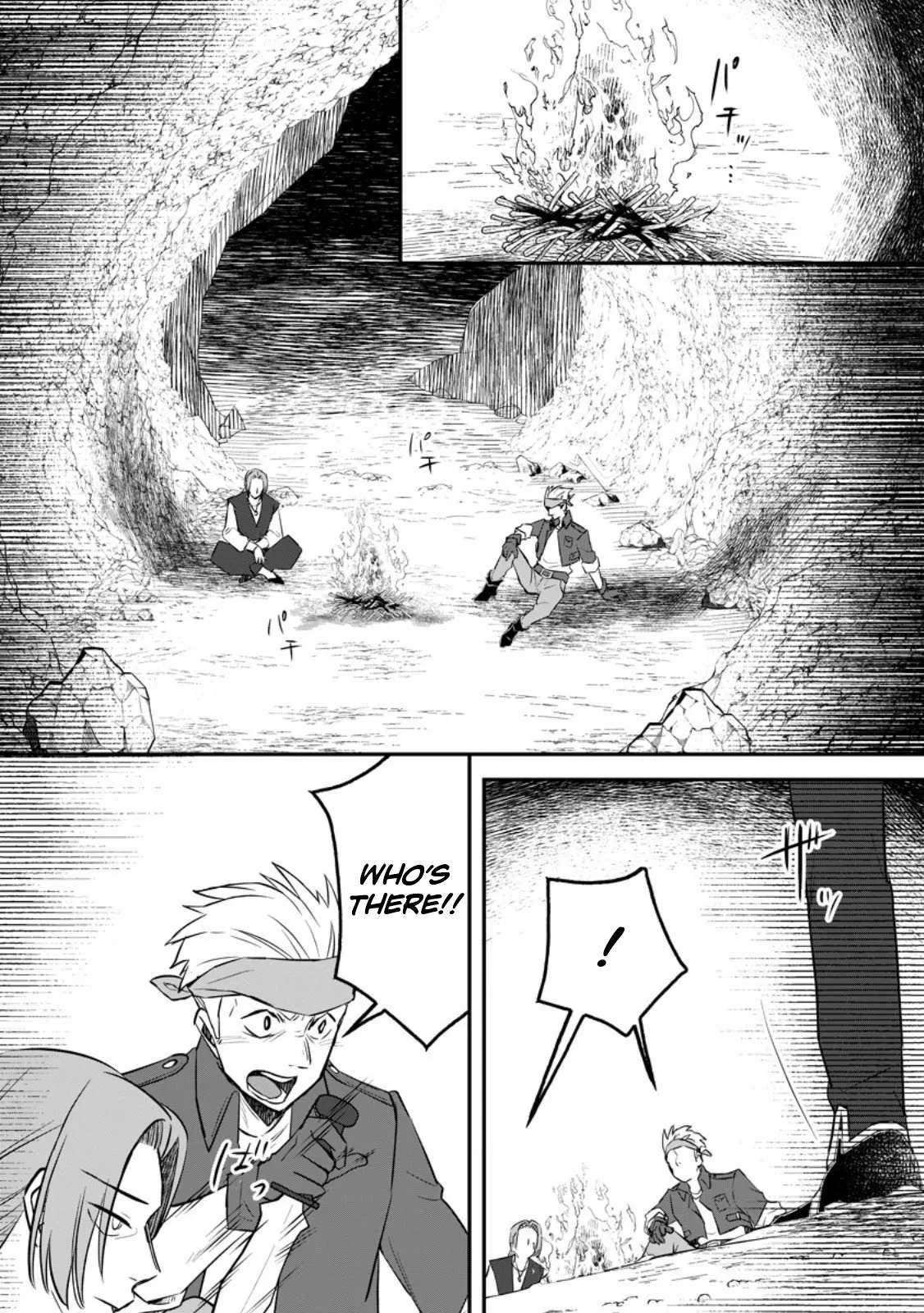 I Was Exiled From The Heroes’ Party So I Tried Raising The Demon Lord To Be Unbelievably Strong Chapter 20 page 18