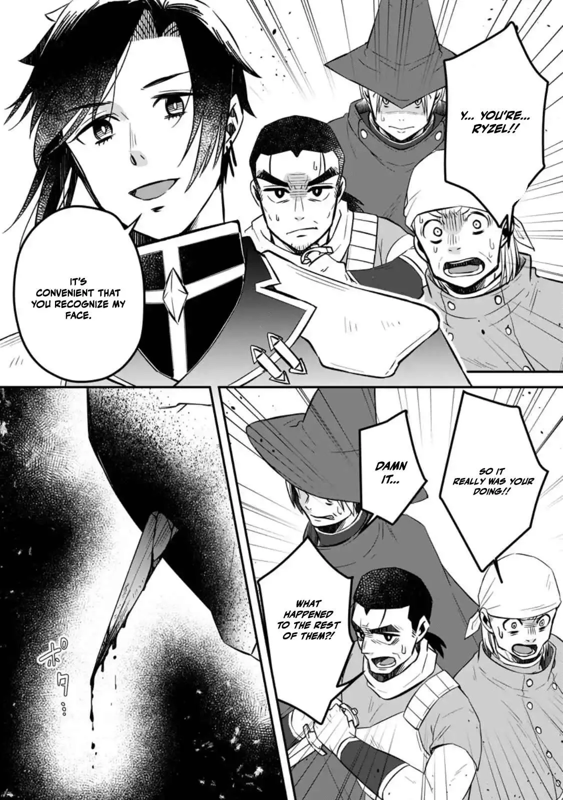I Was Exiled From The Heroes’ Party So I Tried Raising The Demon Lord To Be Unbelievably Strong Chapter 22 page 19