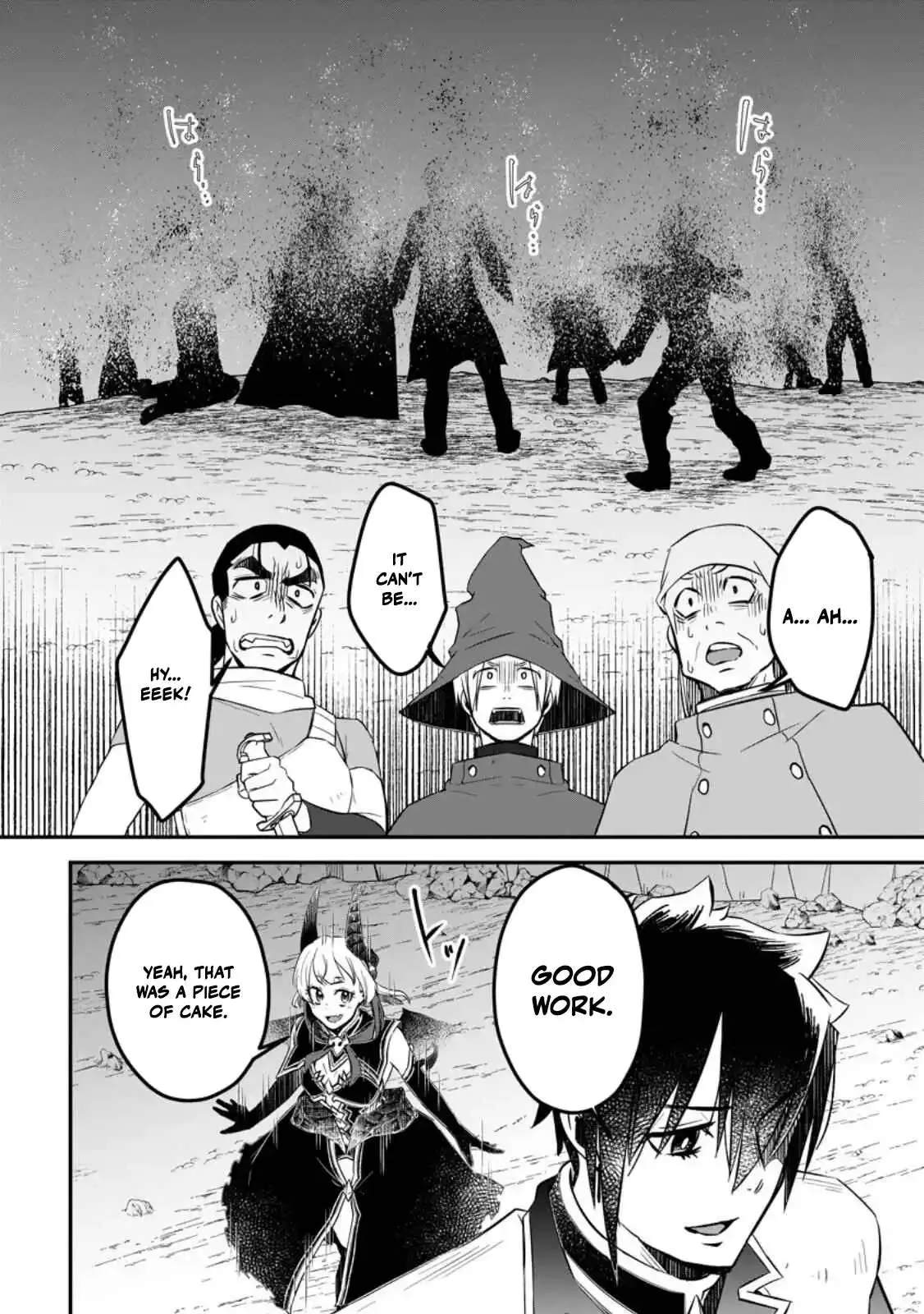 I Was Exiled From The Heroes’ Party So I Tried Raising The Demon Lord To Be Unbelievably Strong Chapter 22 page 20