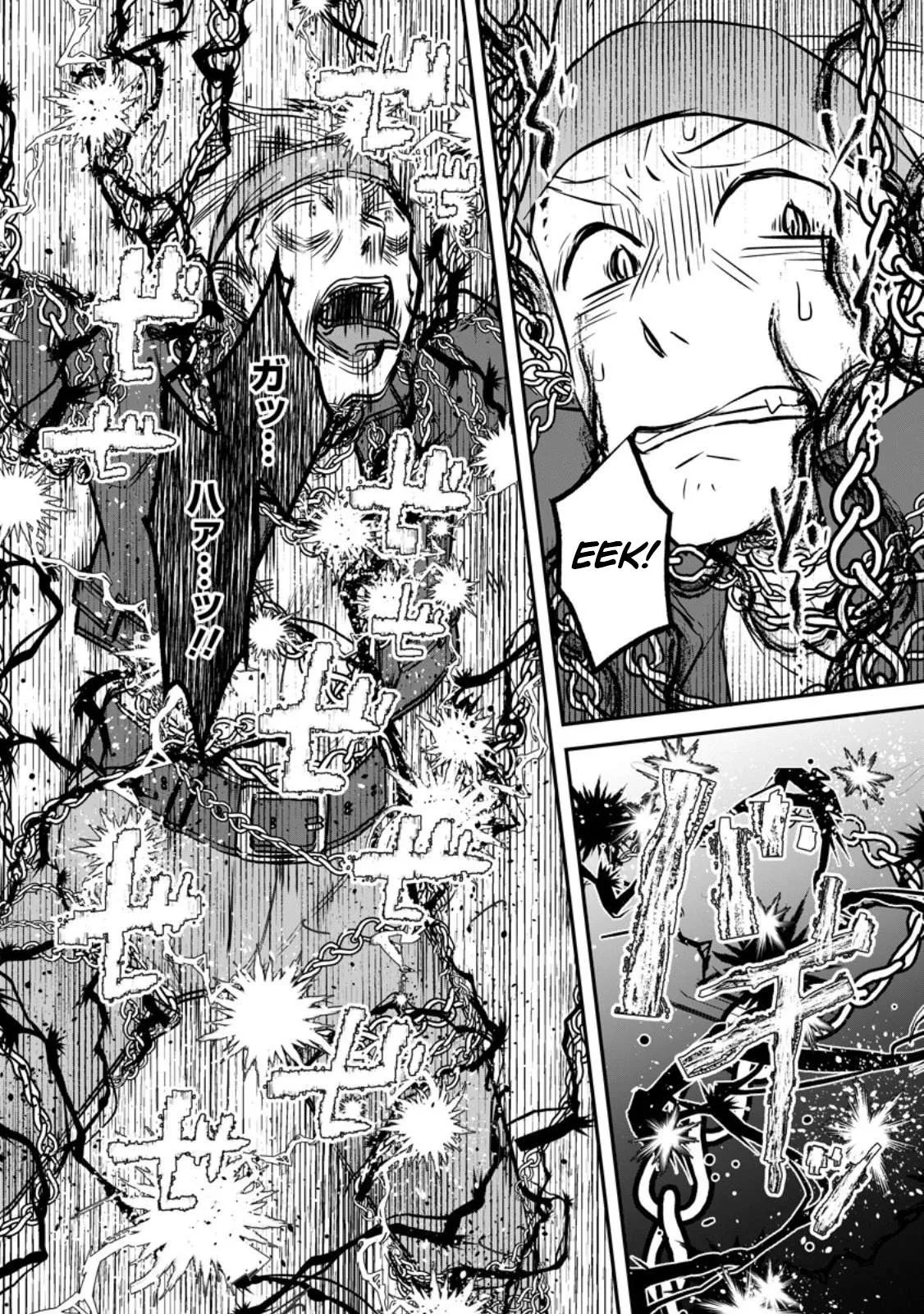 I Was Exiled From The Heroes’ Party So I Tried Raising The Demon Lord To Be Unbelievably Strong Chapter 20 page 22