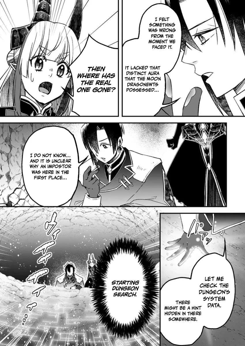 I Was Exiled From The Heroes’ Party So I Tried Raising The Demon Lord To Be Unbelievably Strong Chapter 18 page 29
