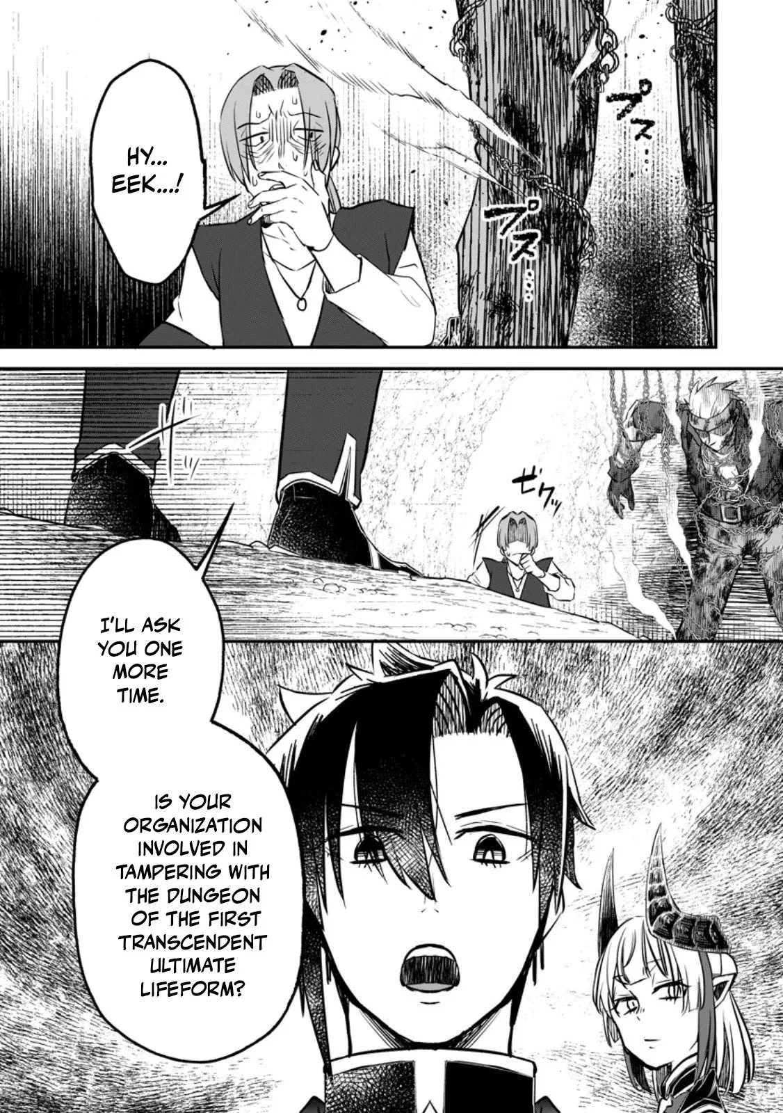 I Was Exiled From The Heroes’ Party So I Tried Raising The Demon Lord To Be Unbelievably Strong Chapter 20 page 23
