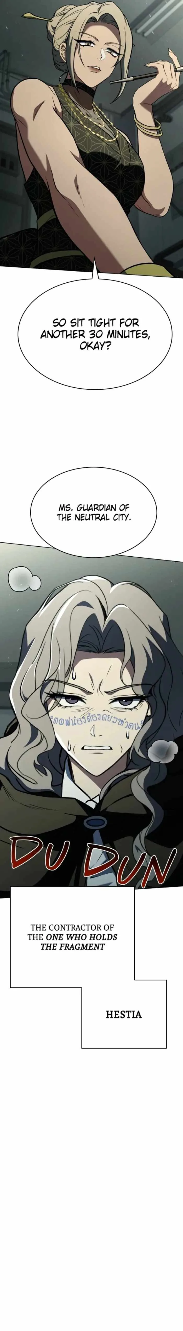The Constellations Are My Disciples Chapter 155 page 28