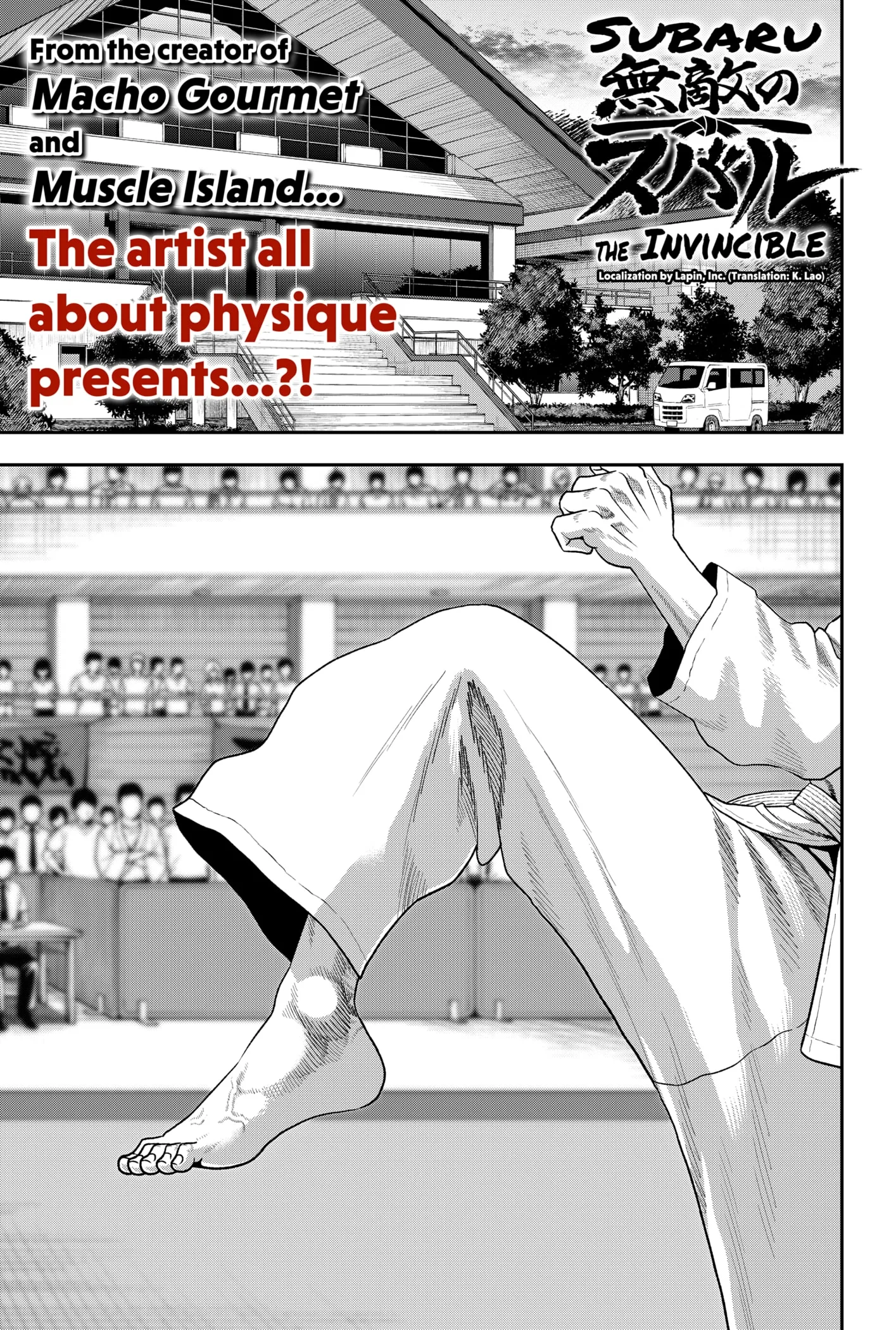 Subaru the Invincible Chapter 1 page 1