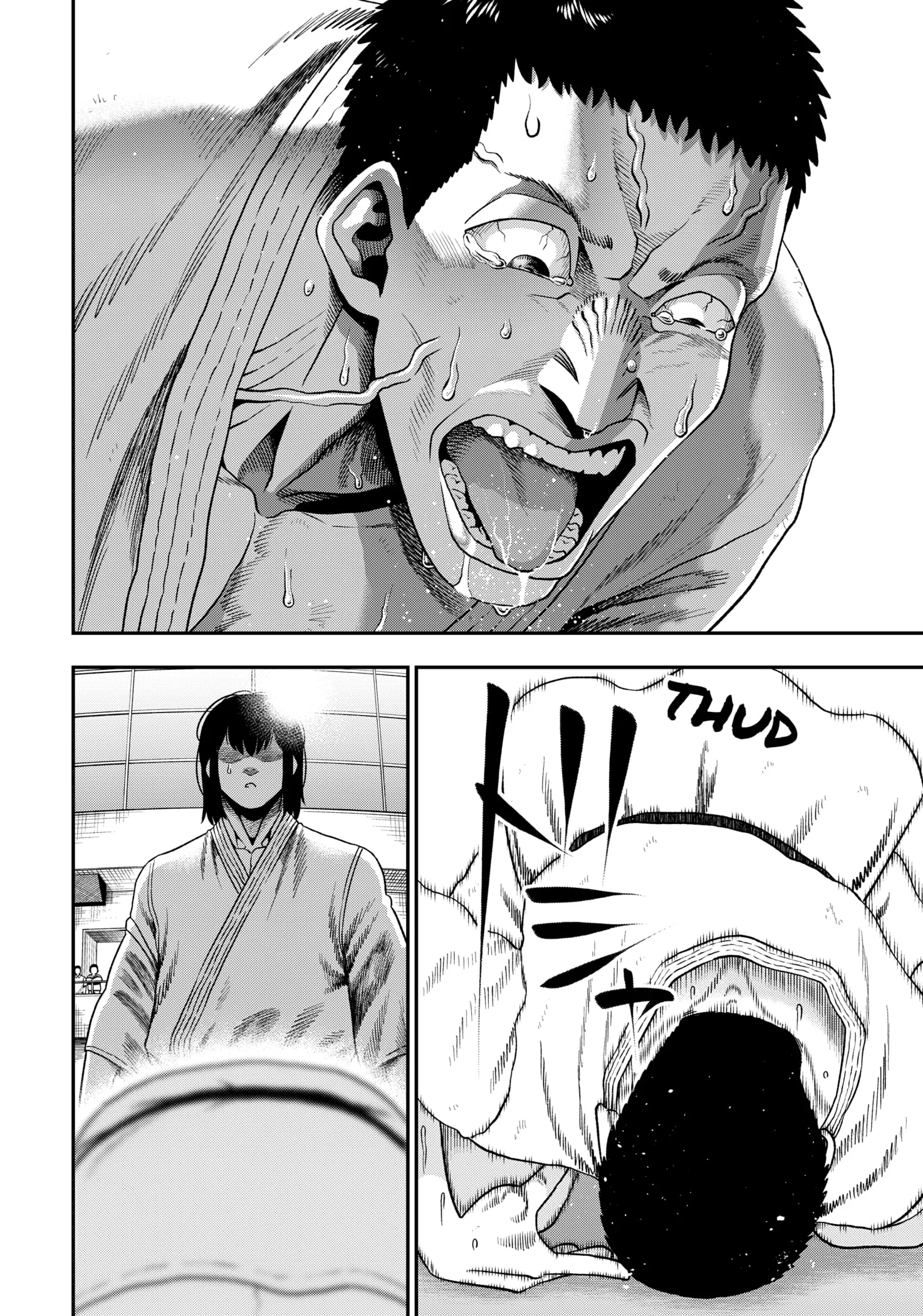 Subaru the Invincible Chapter 1 page 2