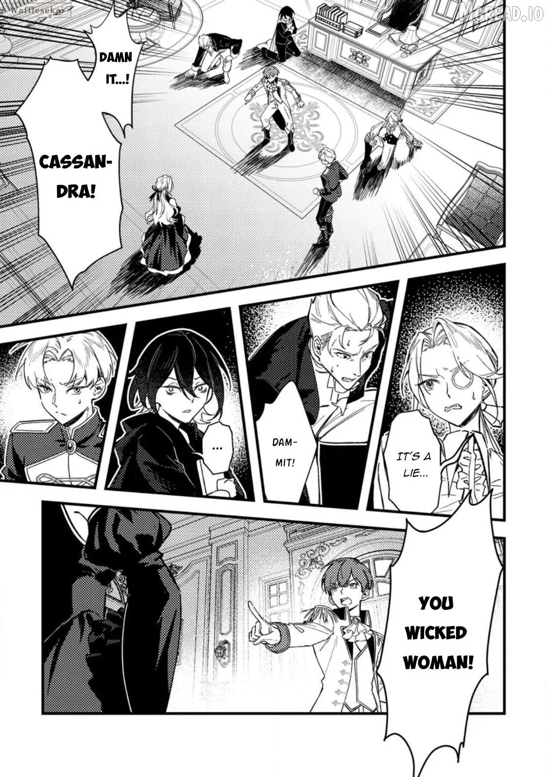This is How You Play a Villainess Chapter 1 page 1