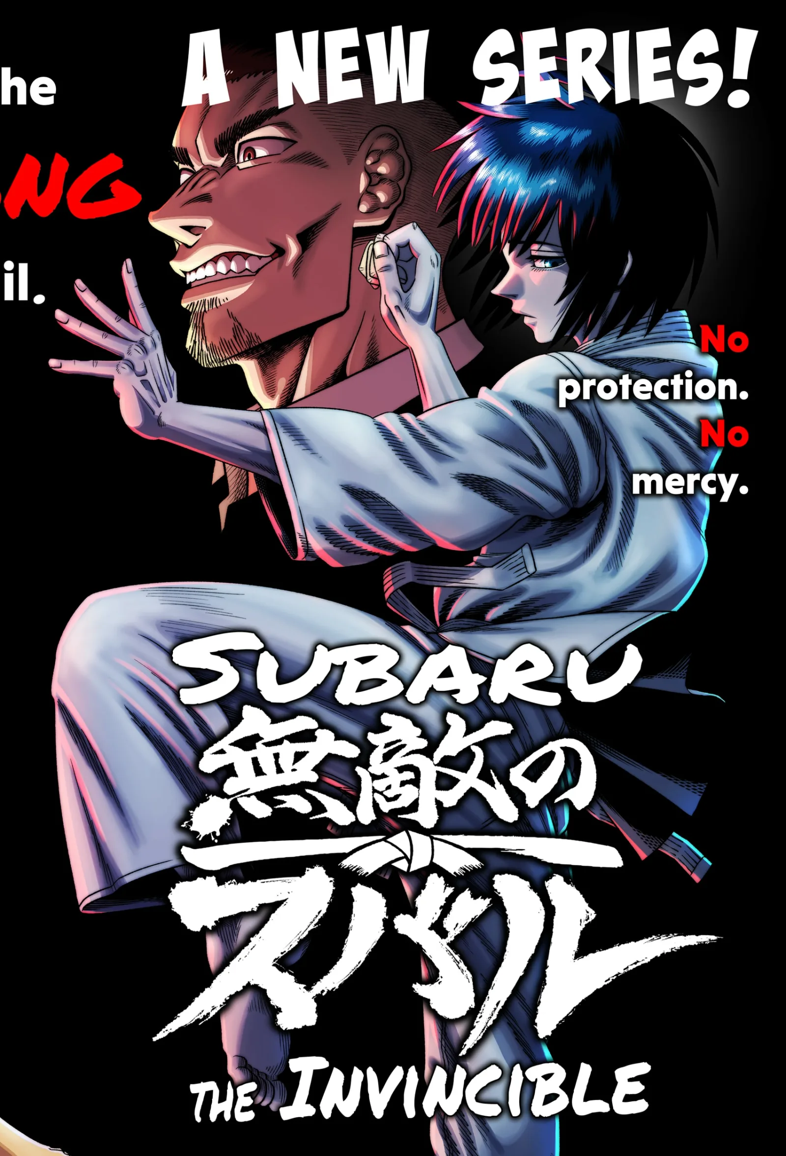 Subaru the Invincible Chapter 1 page 4