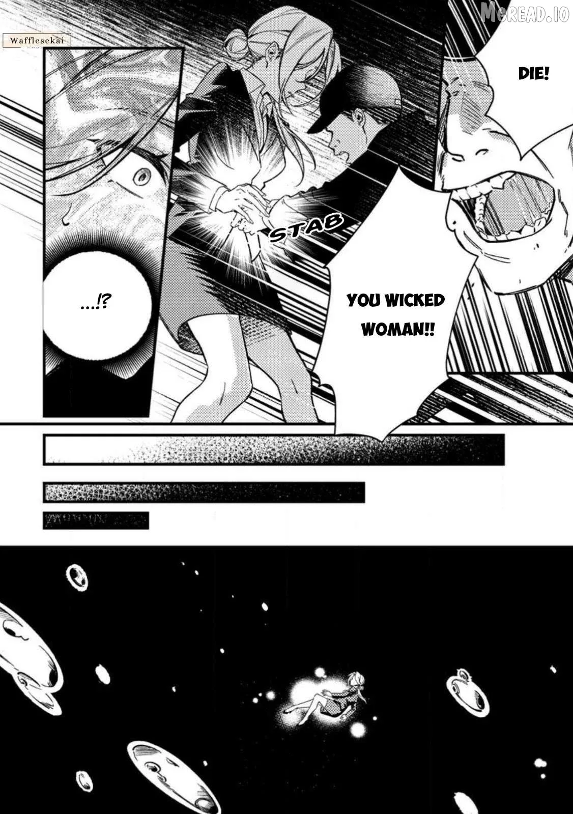 This is How You Play a Villainess Chapter 1 page 8