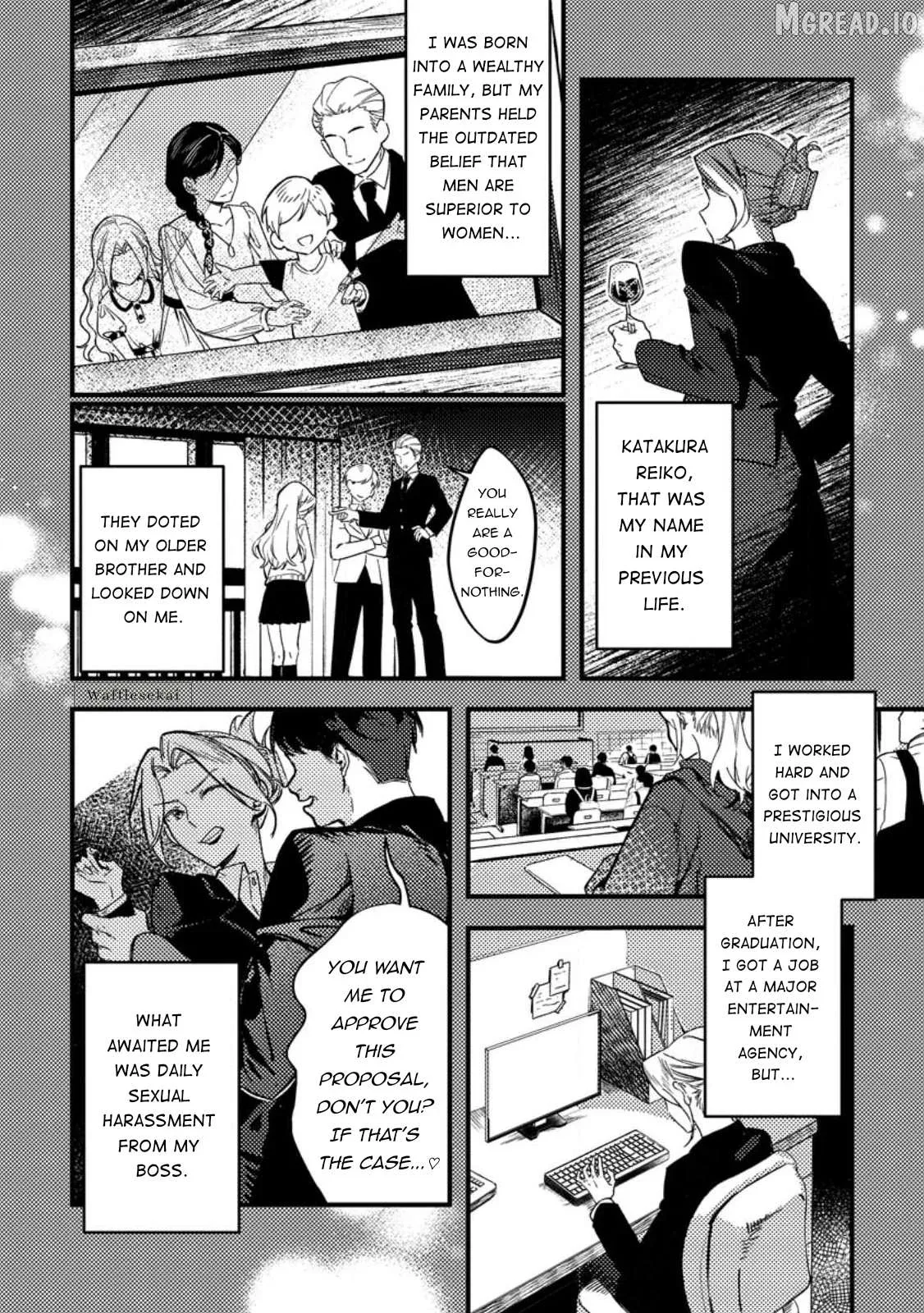 This is How You Play a Villainess Chapter 1 page 6