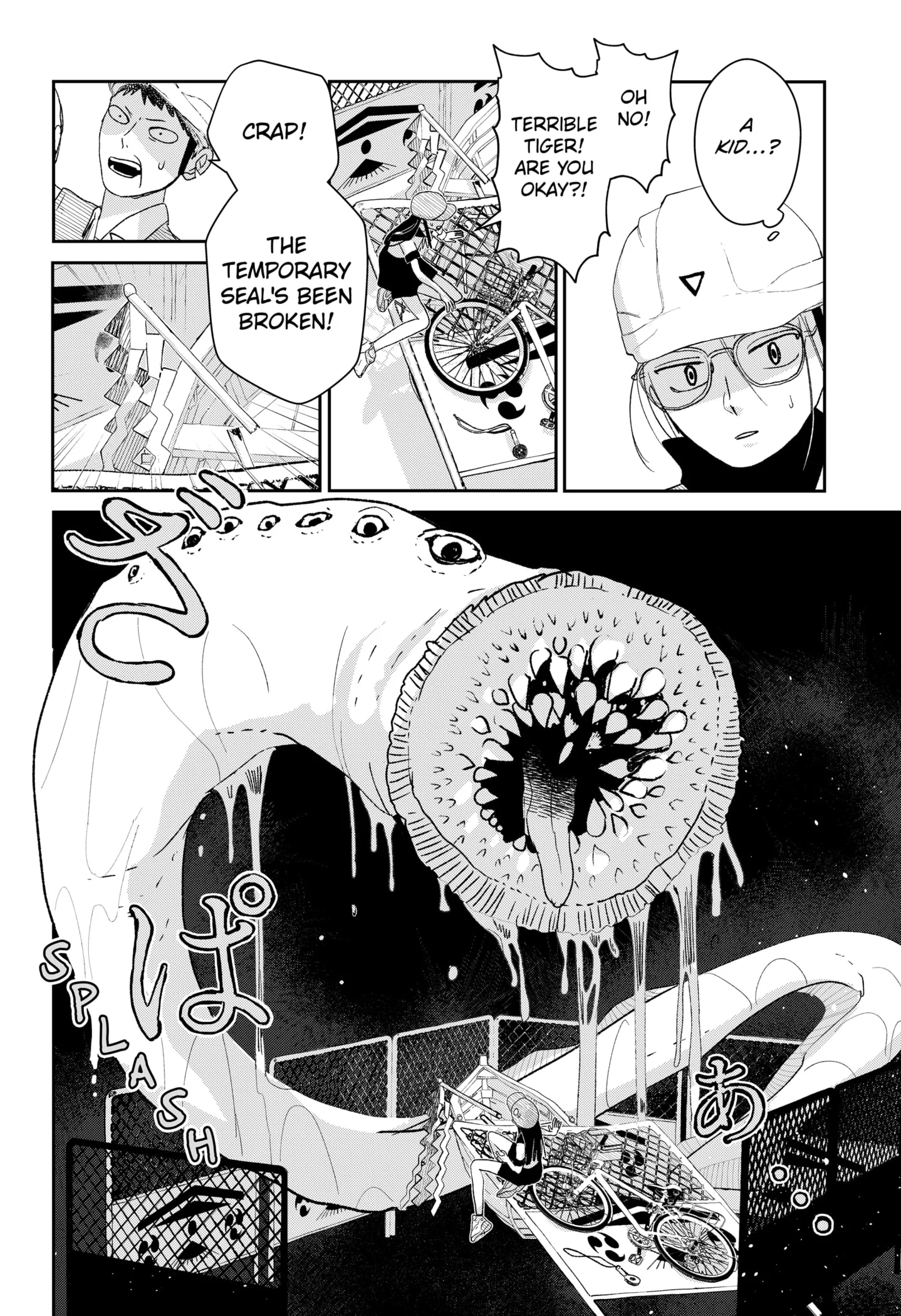 Mizunoke: A Modern Tale of Mysterious Water Dwellers Chapter 1 page 8