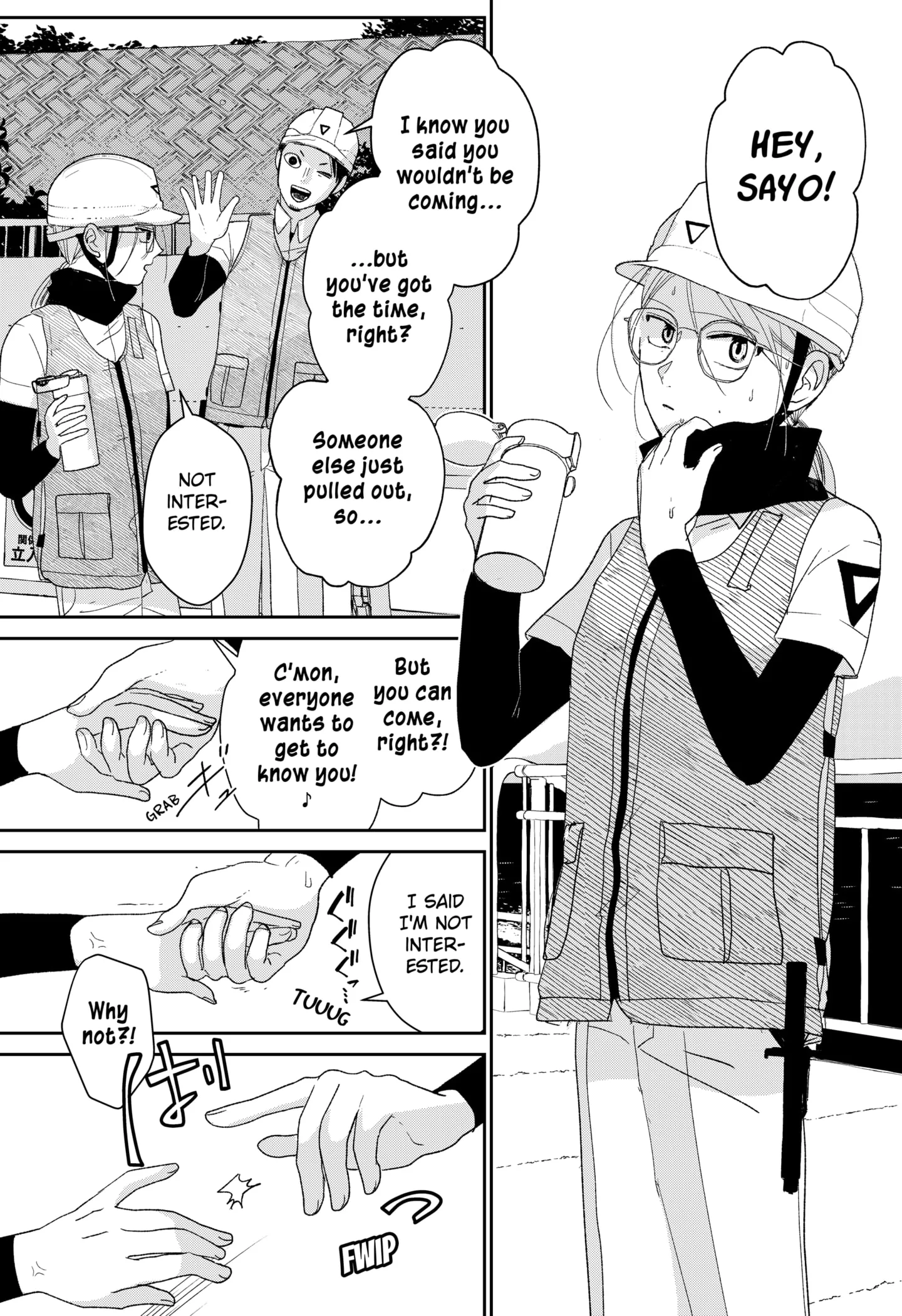 Mizunoke: A Modern Tale of Mysterious Water Dwellers Chapter 1 page 5