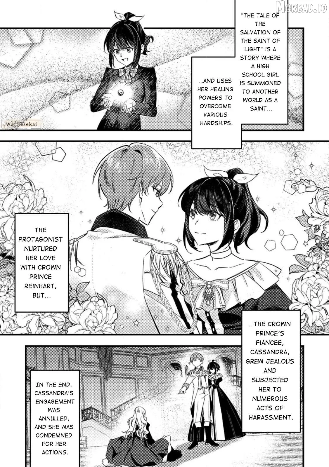 This is How You Play a Villainess Chapter 1 page 15