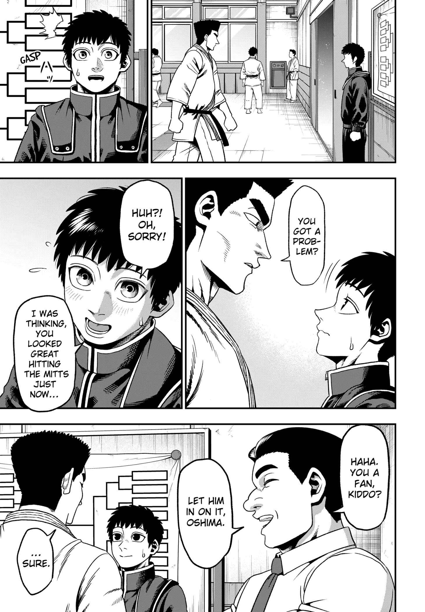 Subaru the Invincible Chapter 1 page 15