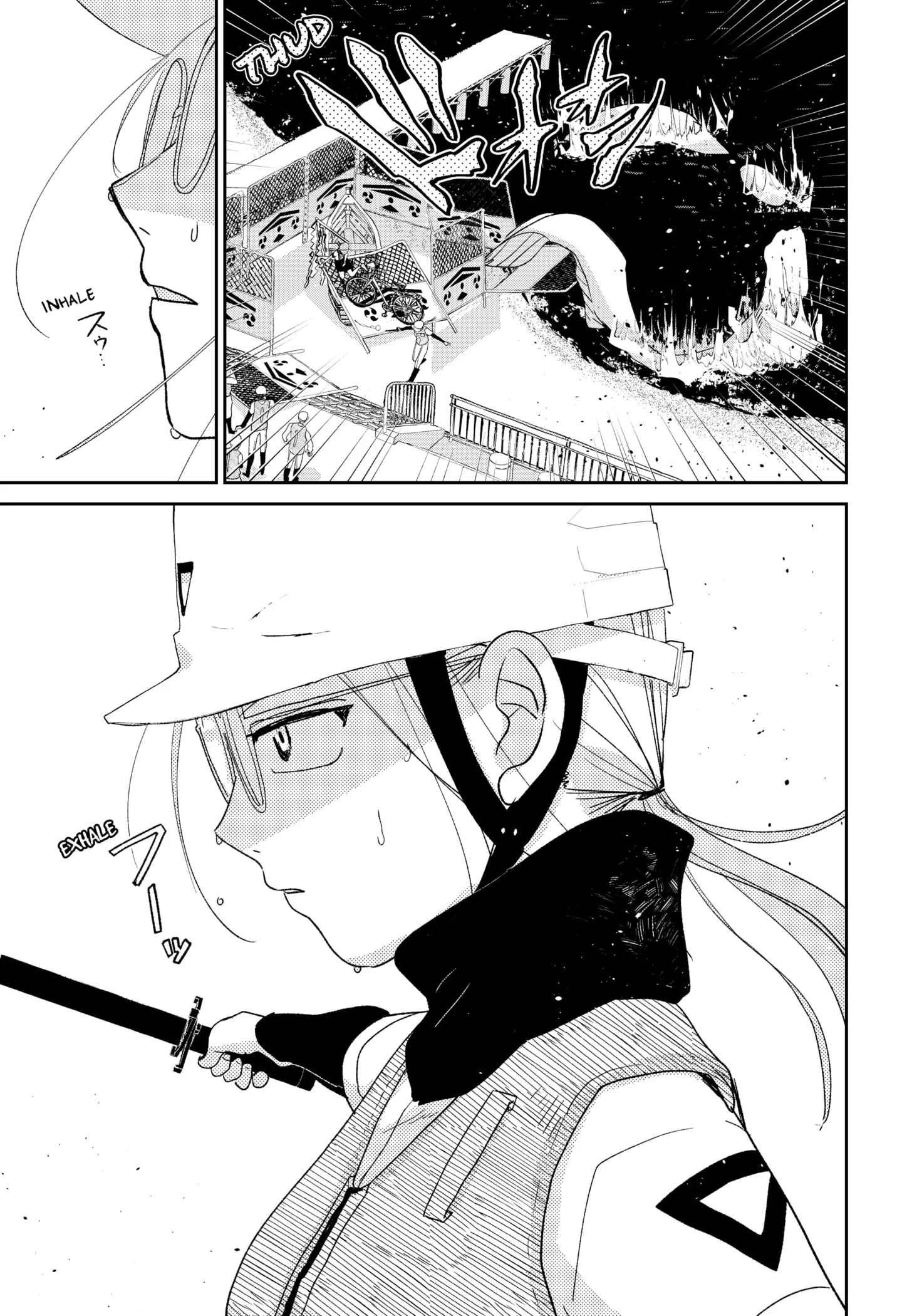 Mizunoke: A Modern Tale of Mysterious Water Dwellers Chapter 1 page 11