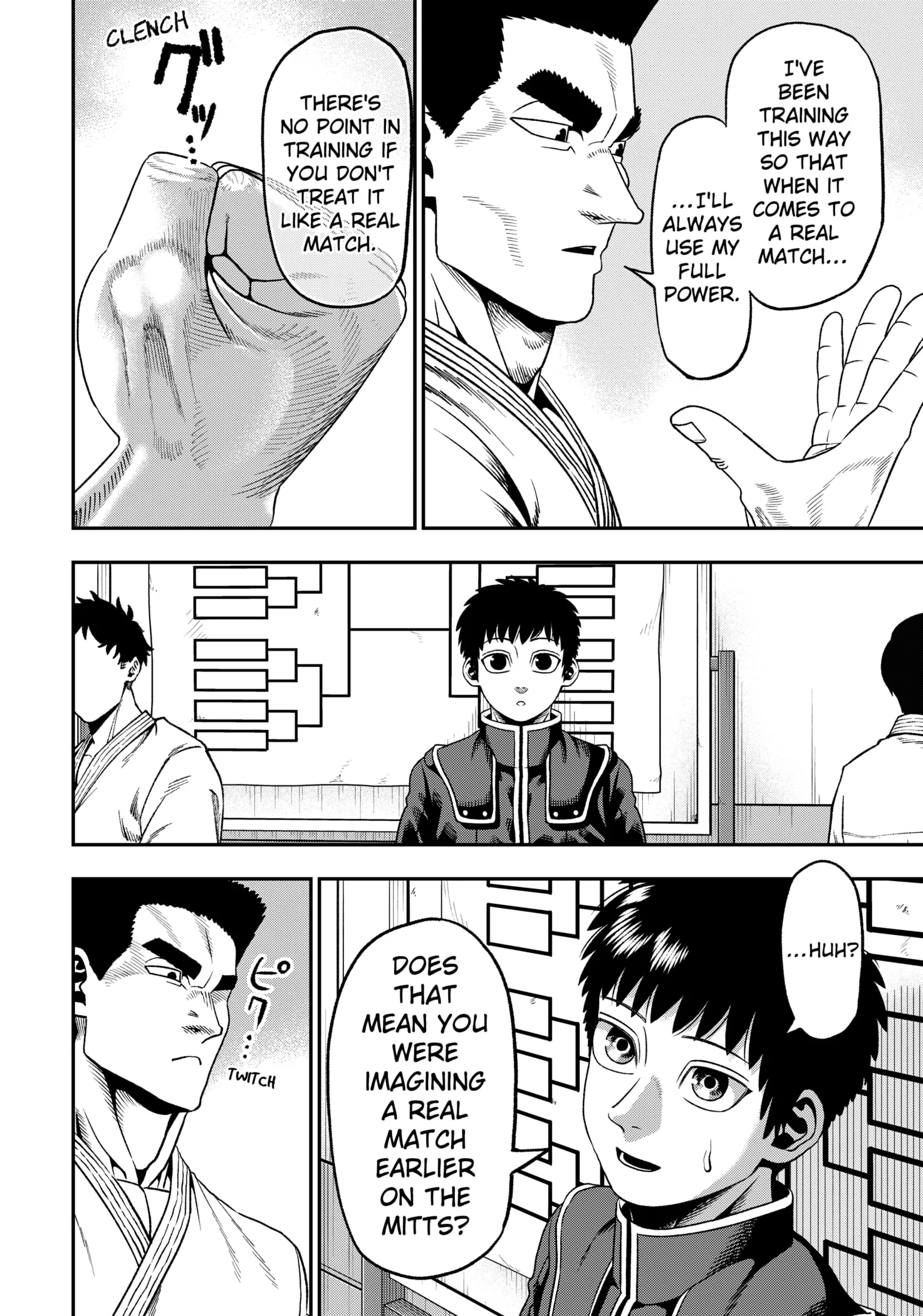 Subaru the Invincible Chapter 1 page 16
